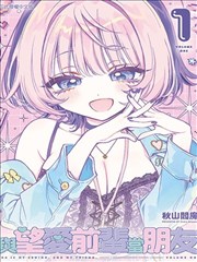 海贼王·同人篇 免费漫画大结局