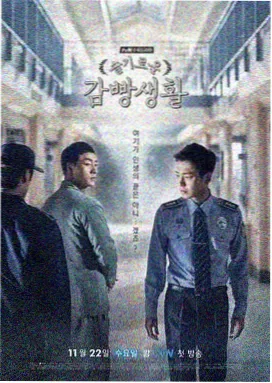 进击的巨人·同人结局 免费观看