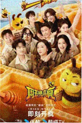 鬼灭之刃·同人续 漫画大结局
